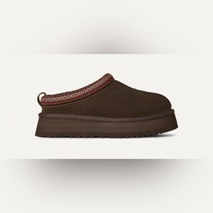 Ugg womens Brown Suede Slip-On Cozy Clog with Patterned Trim